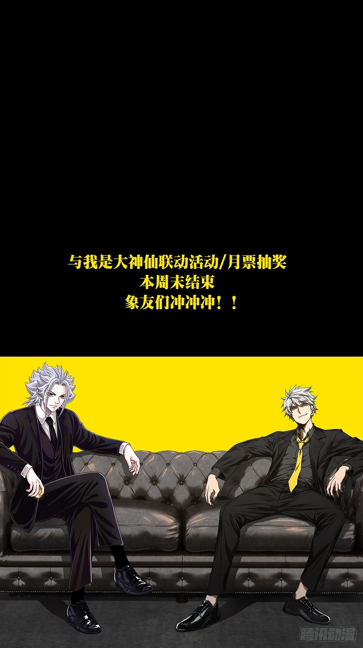 第二百六十六章_出其不意中44