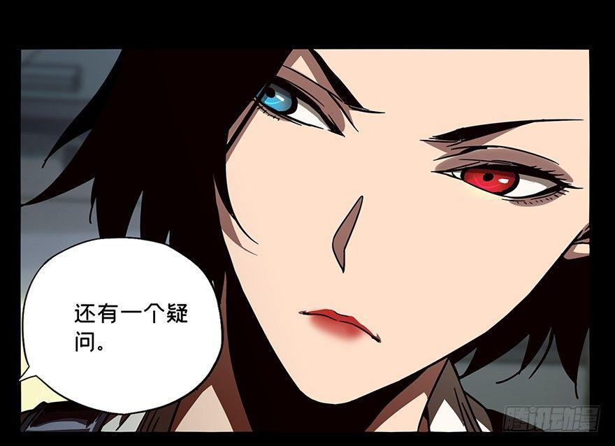 第二十一章_同居中9