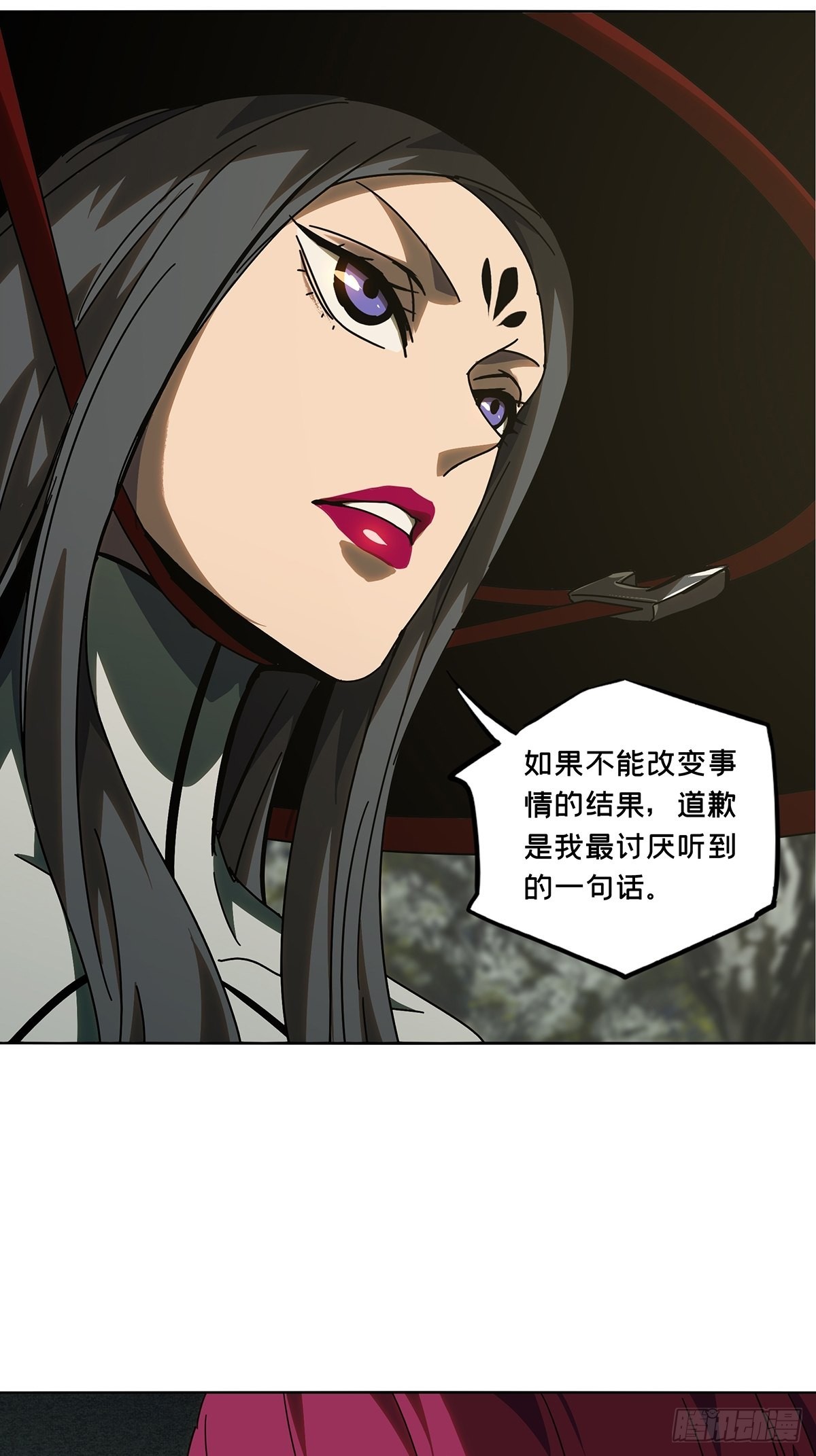 第二百四十八章_躺平中16