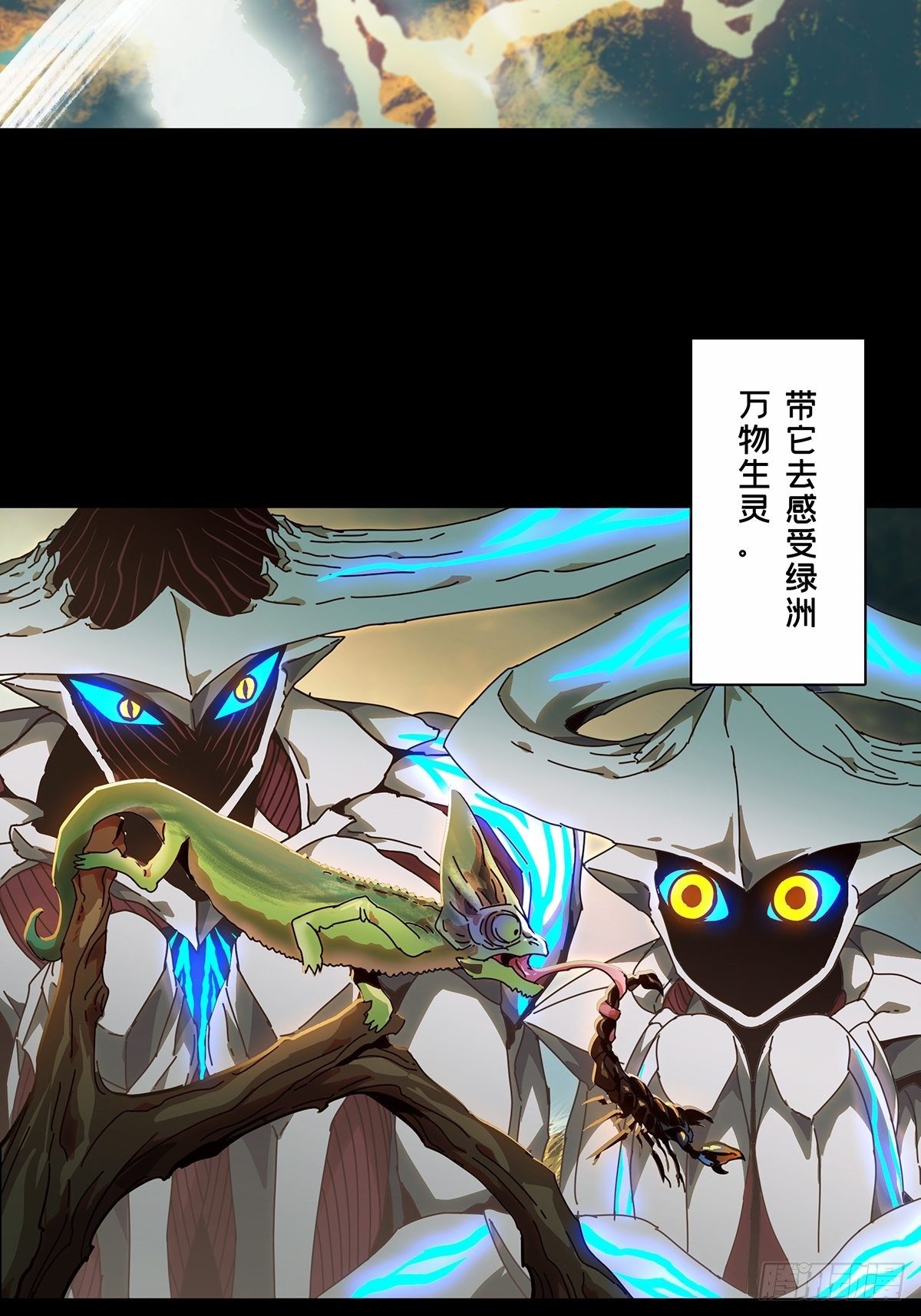 第一百二十六章_情感中18