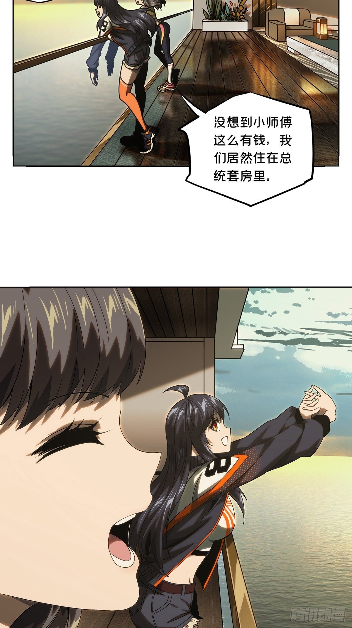 第一百七十六章_竞技开场上1