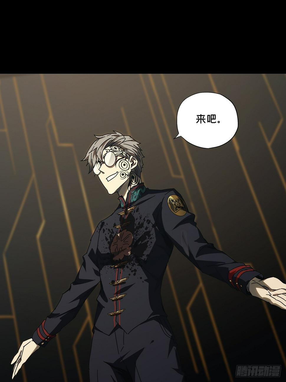 第二百九十四章_入侵下42