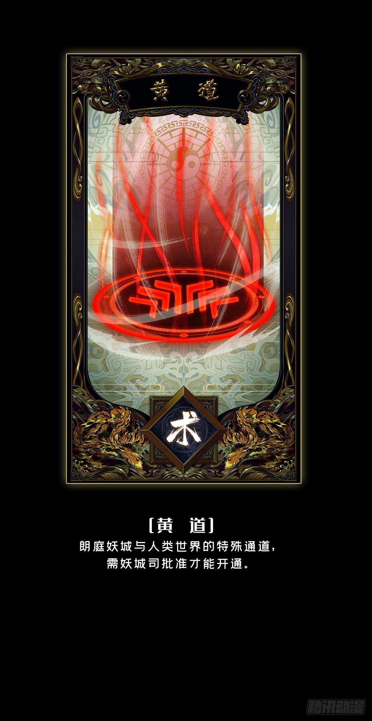 第五十八章_家下37