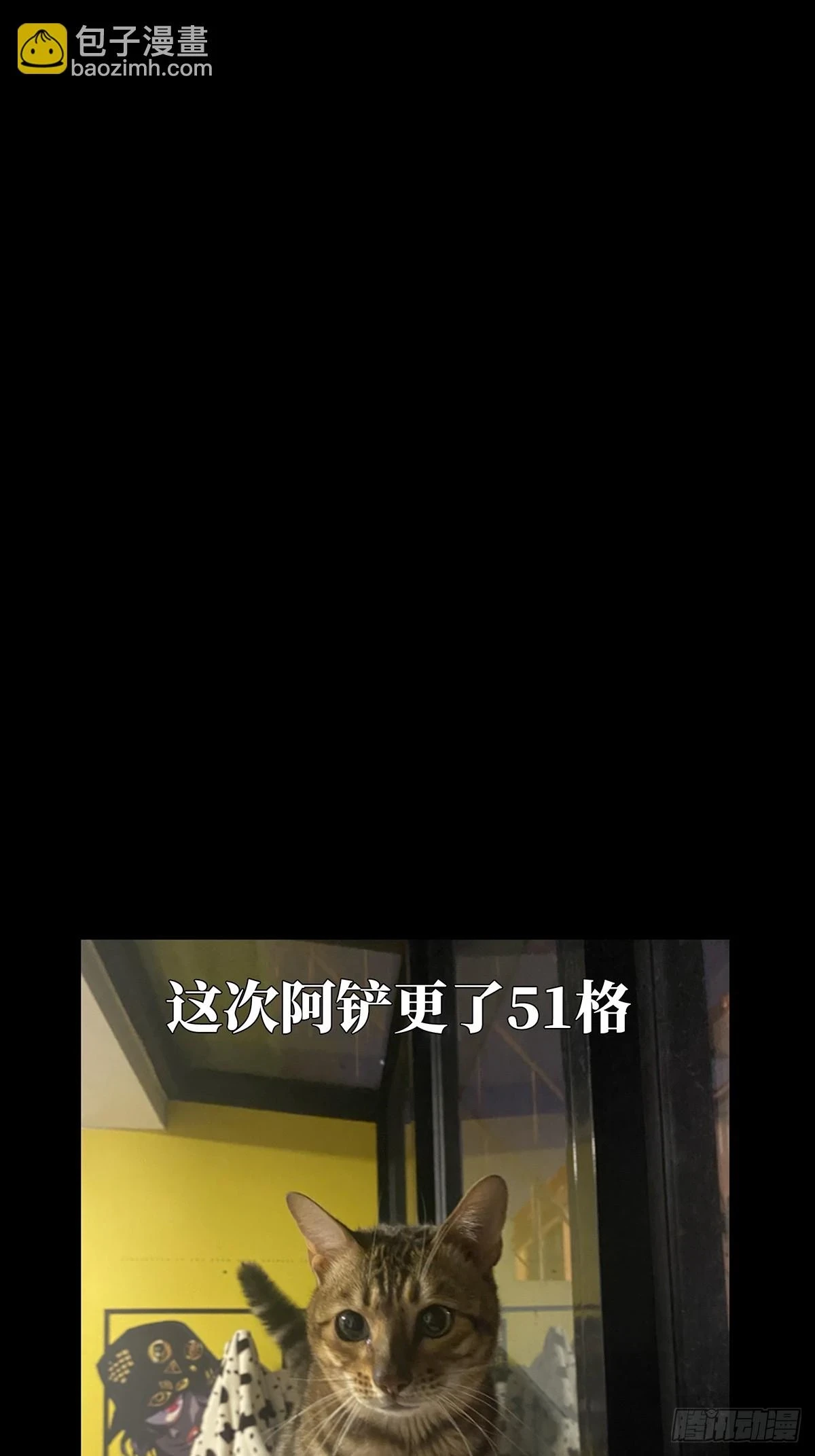 第二百九十一章_目标下48