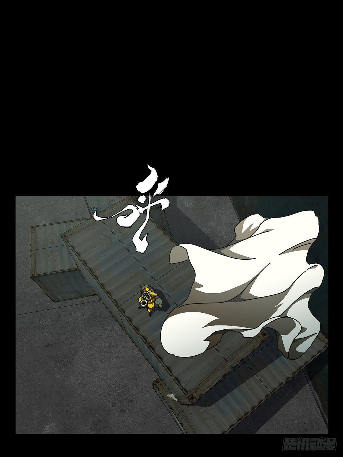 第九十一章_君上下0