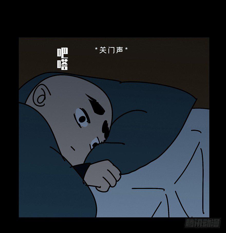 第十八章_救赎中34