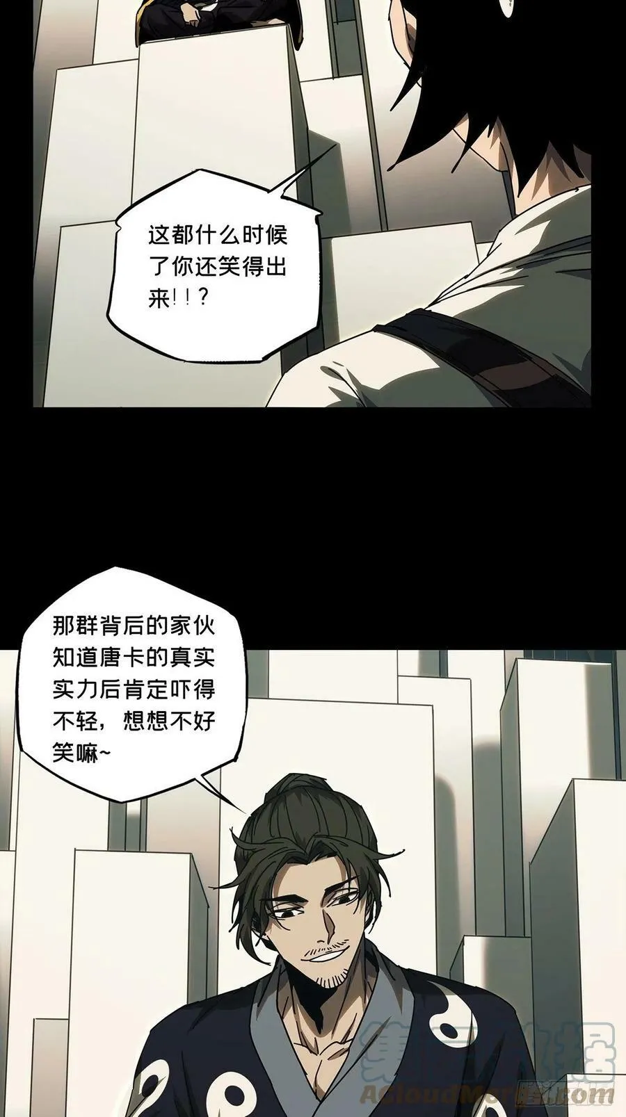 第二百一十八章_鲜于修上22