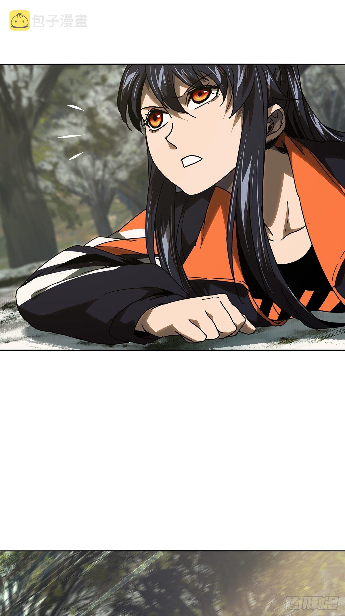 第二百四十七章_躺平上15