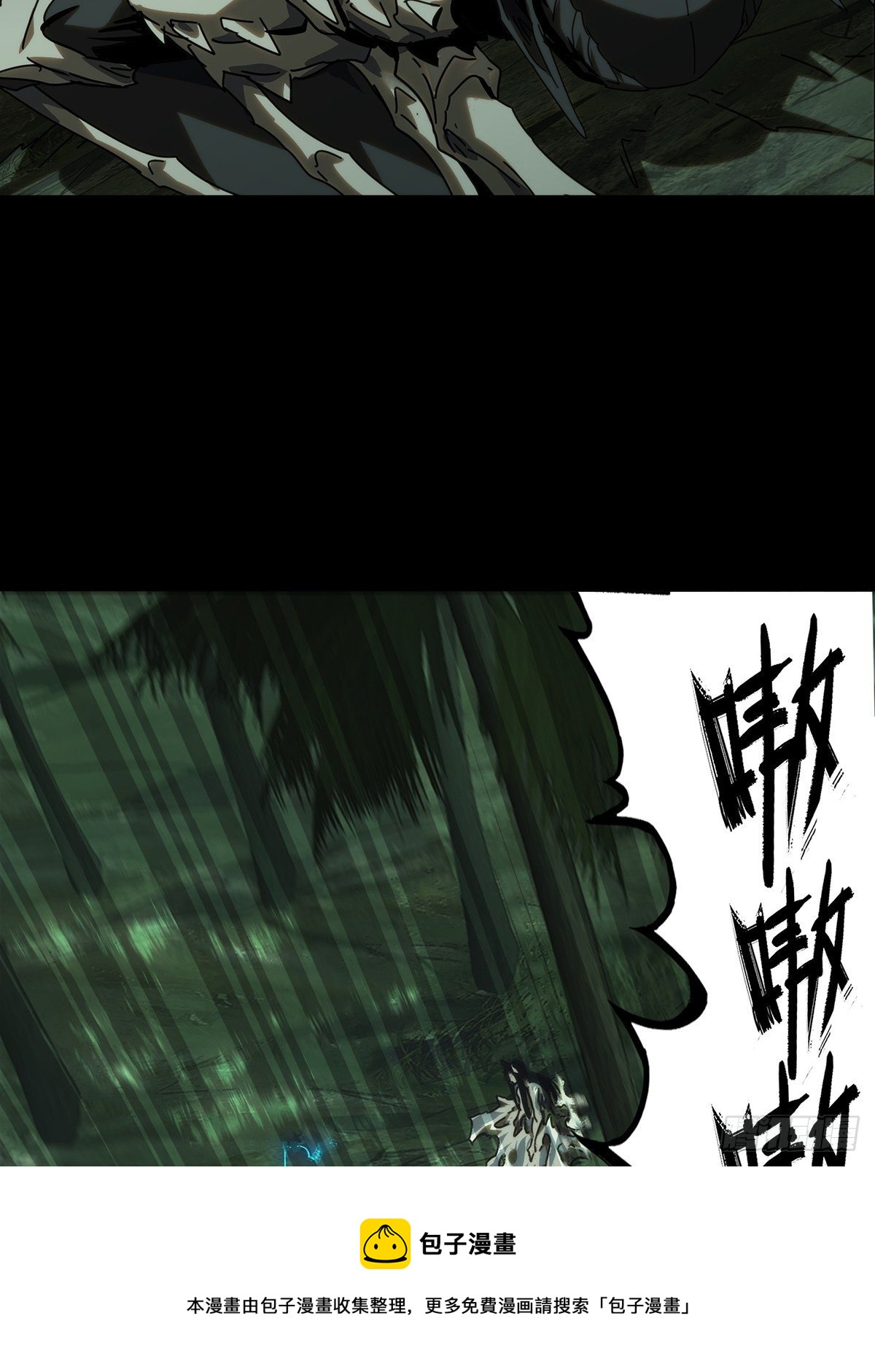 第二百零四章_心结中44