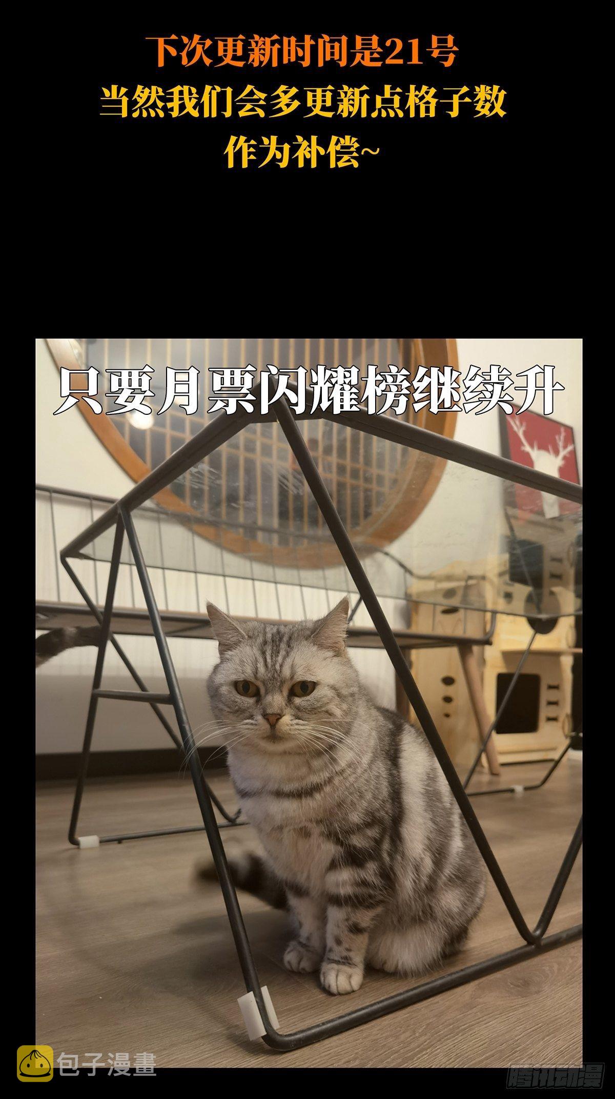 第一百九十四章_贵人上44