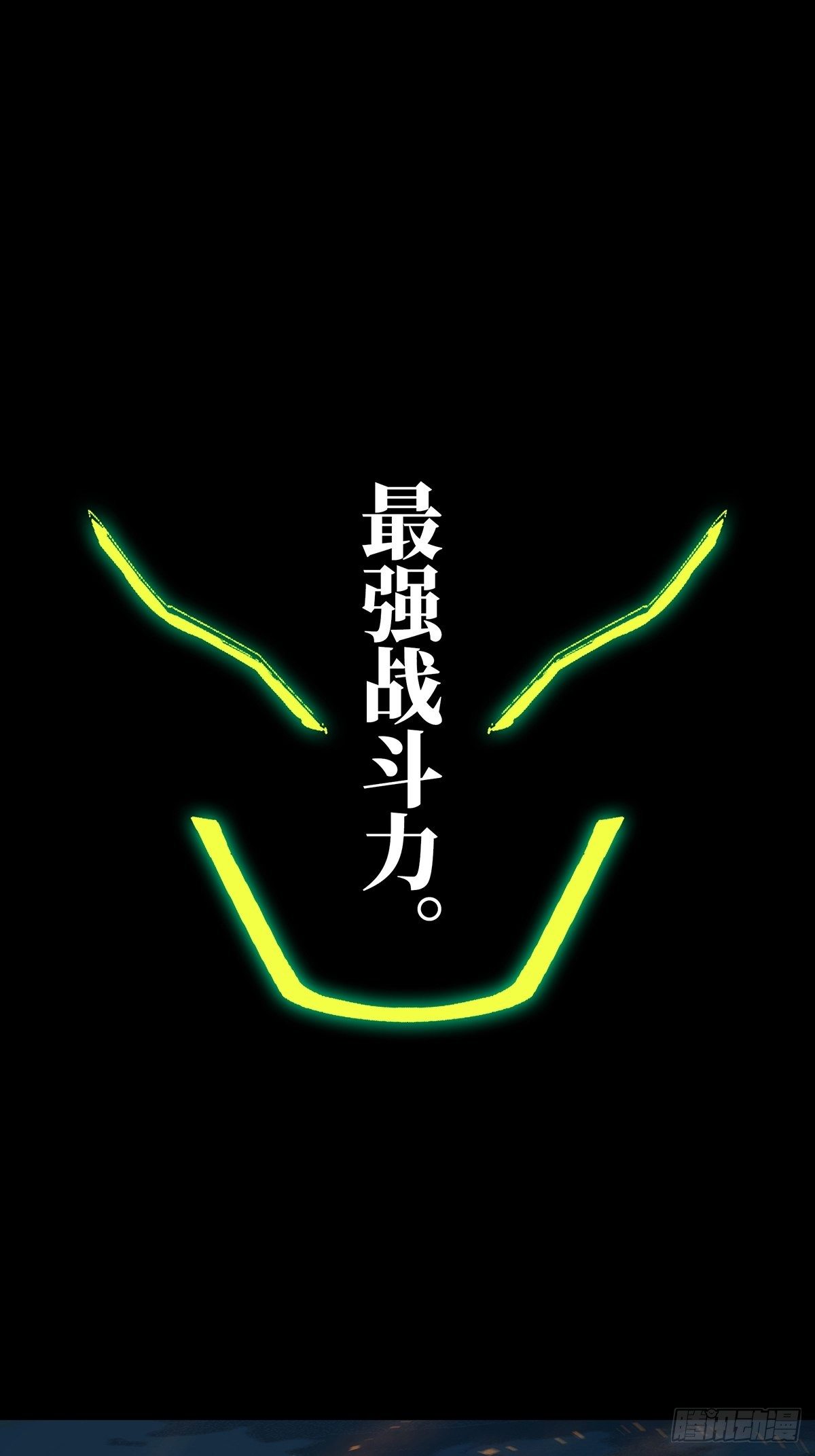 第一百零八章_城市危机中4