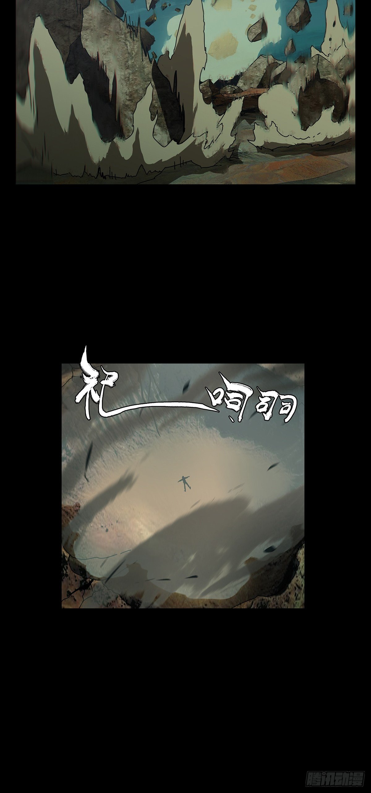 第一百一十九章_对手上19