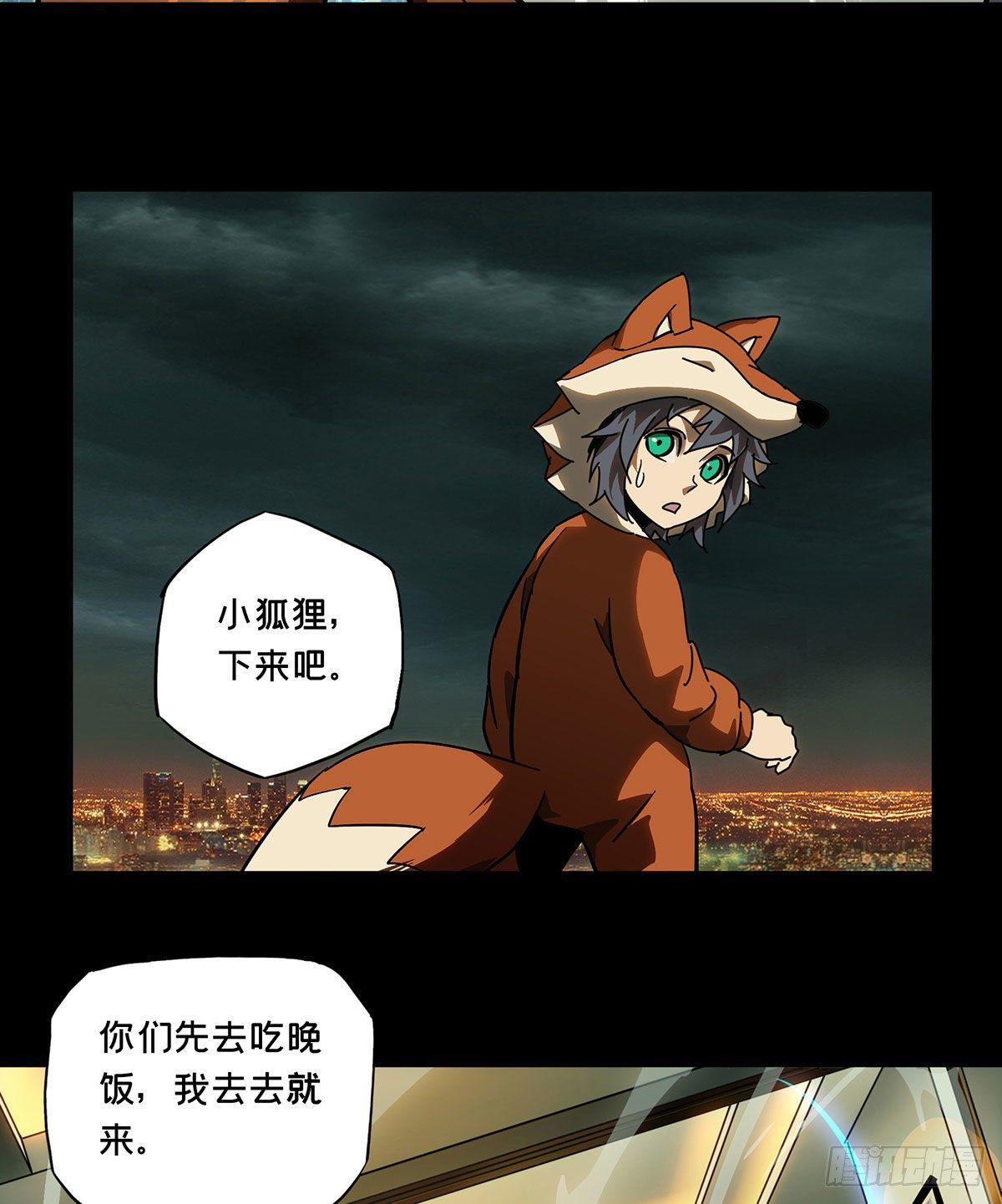 第六十六章_病态中36