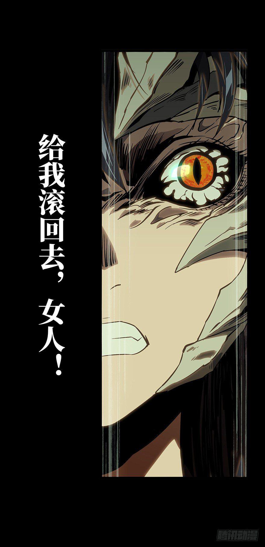 第十二章_宿卫中10