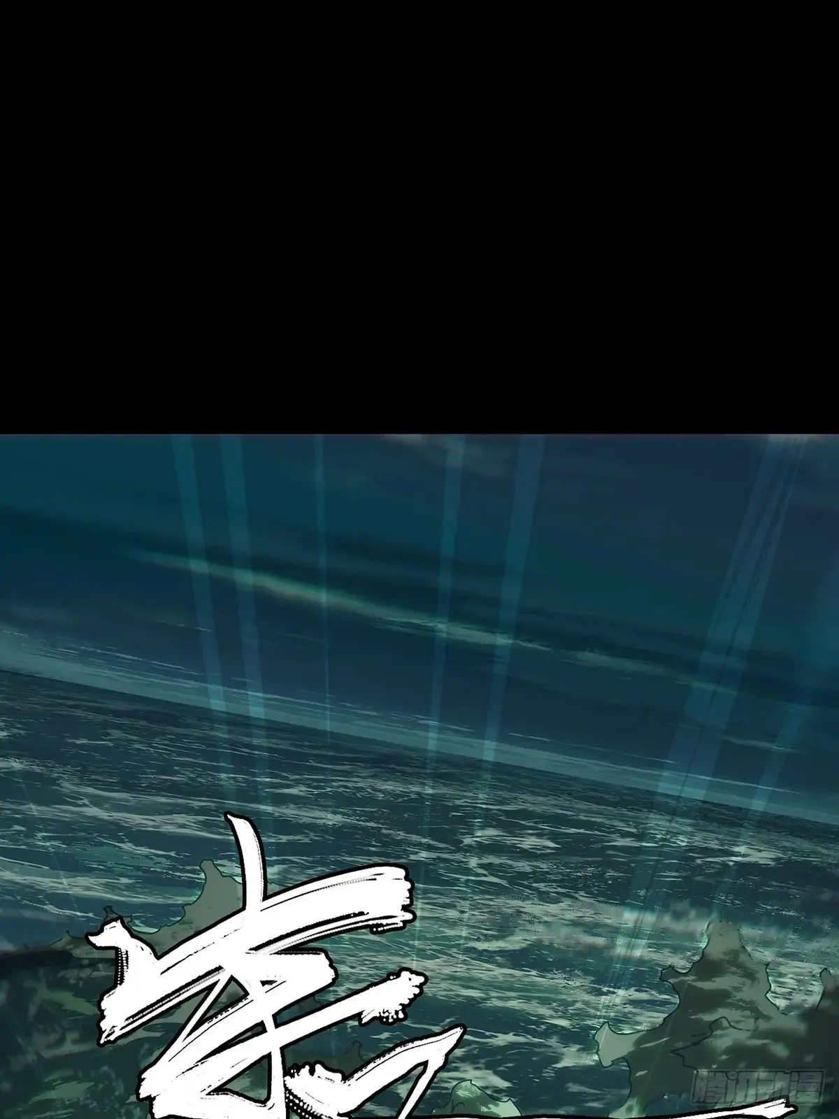 第四百零一章/身外身法上25