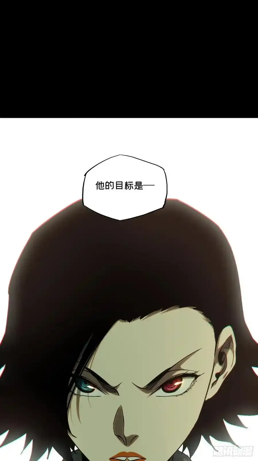 第三百八十一章_追踪上34