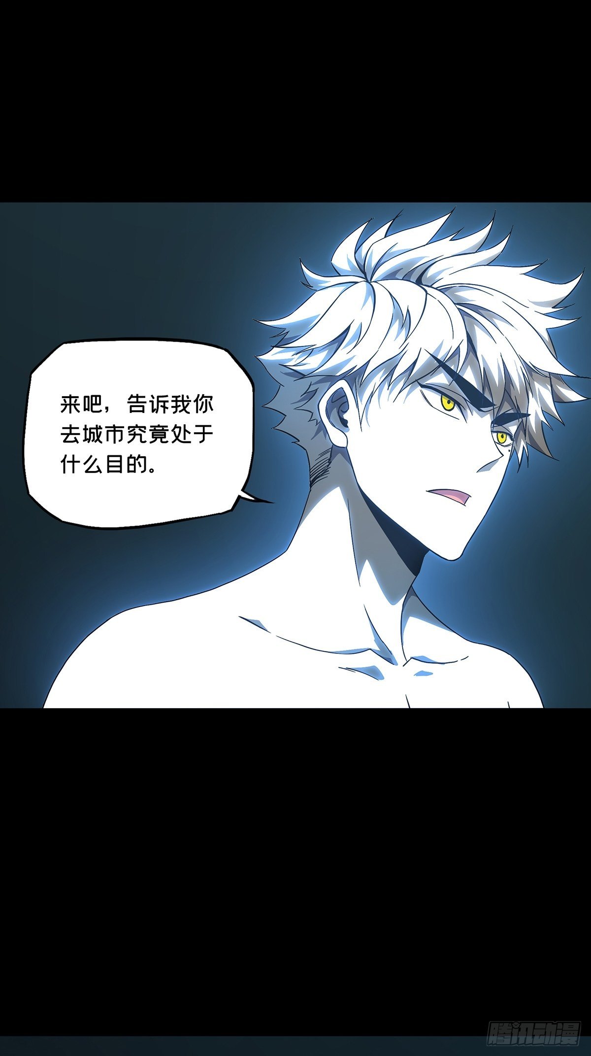 第一百二十四章_解惑下9