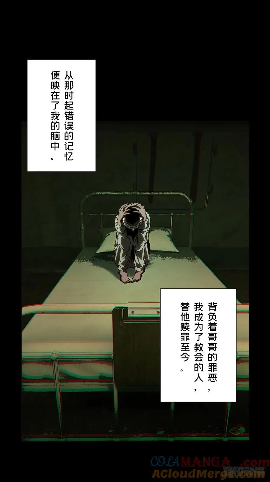 第四百零八章_记忆上36