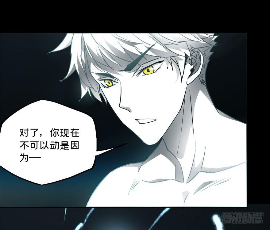 第二十六章_封存上23