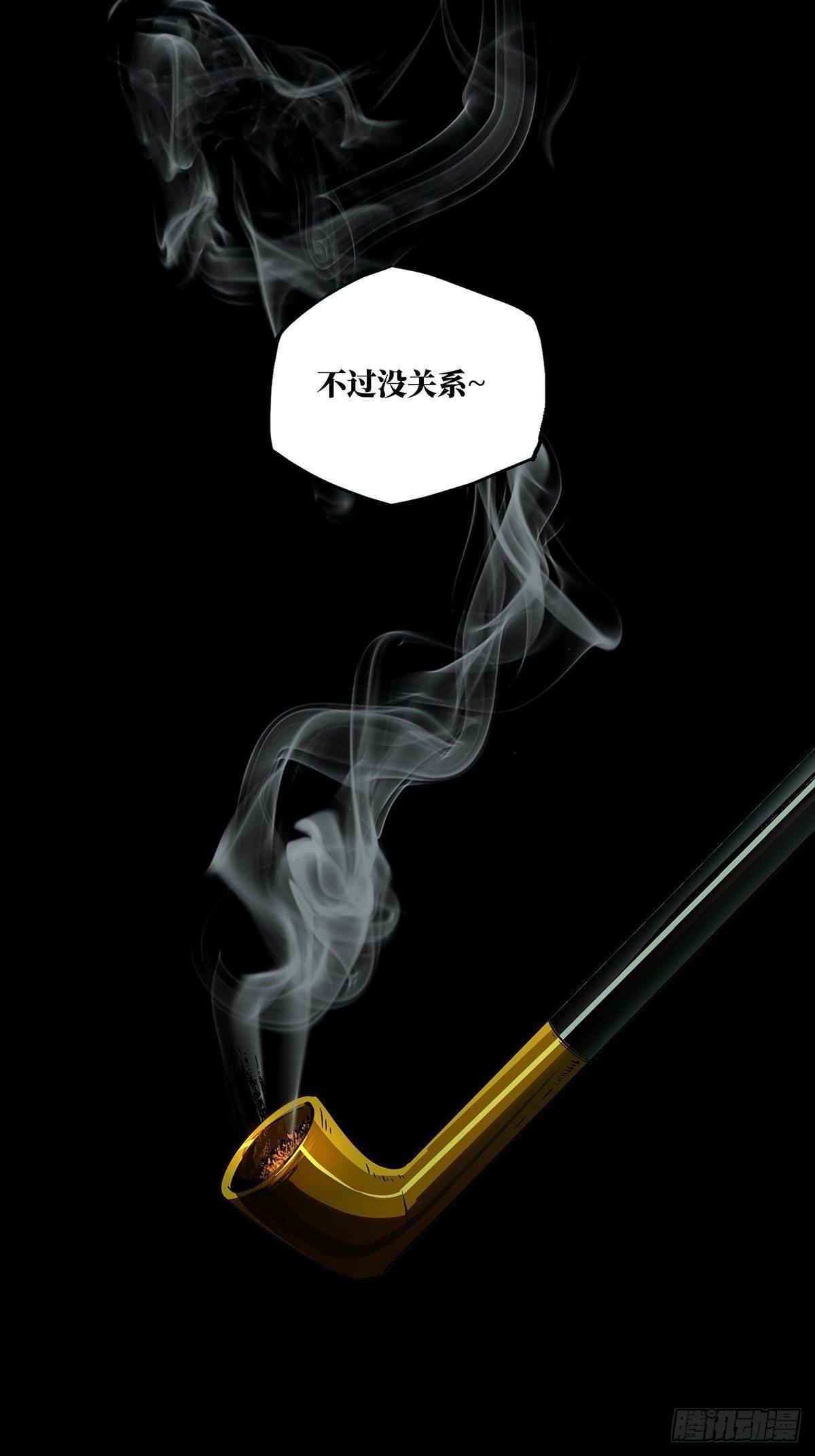 第九十四章_入伙下29