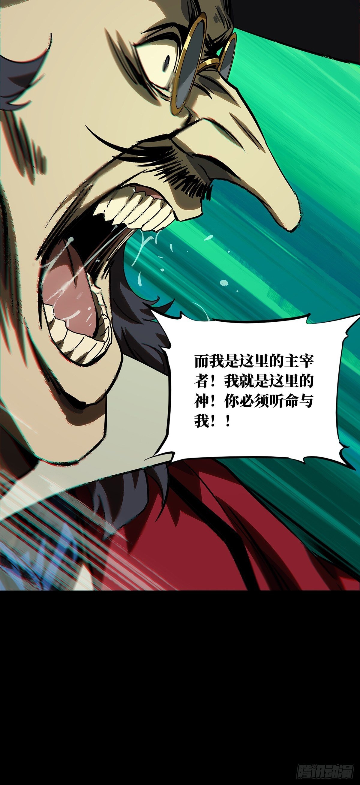 第一百六十八章_希望中44