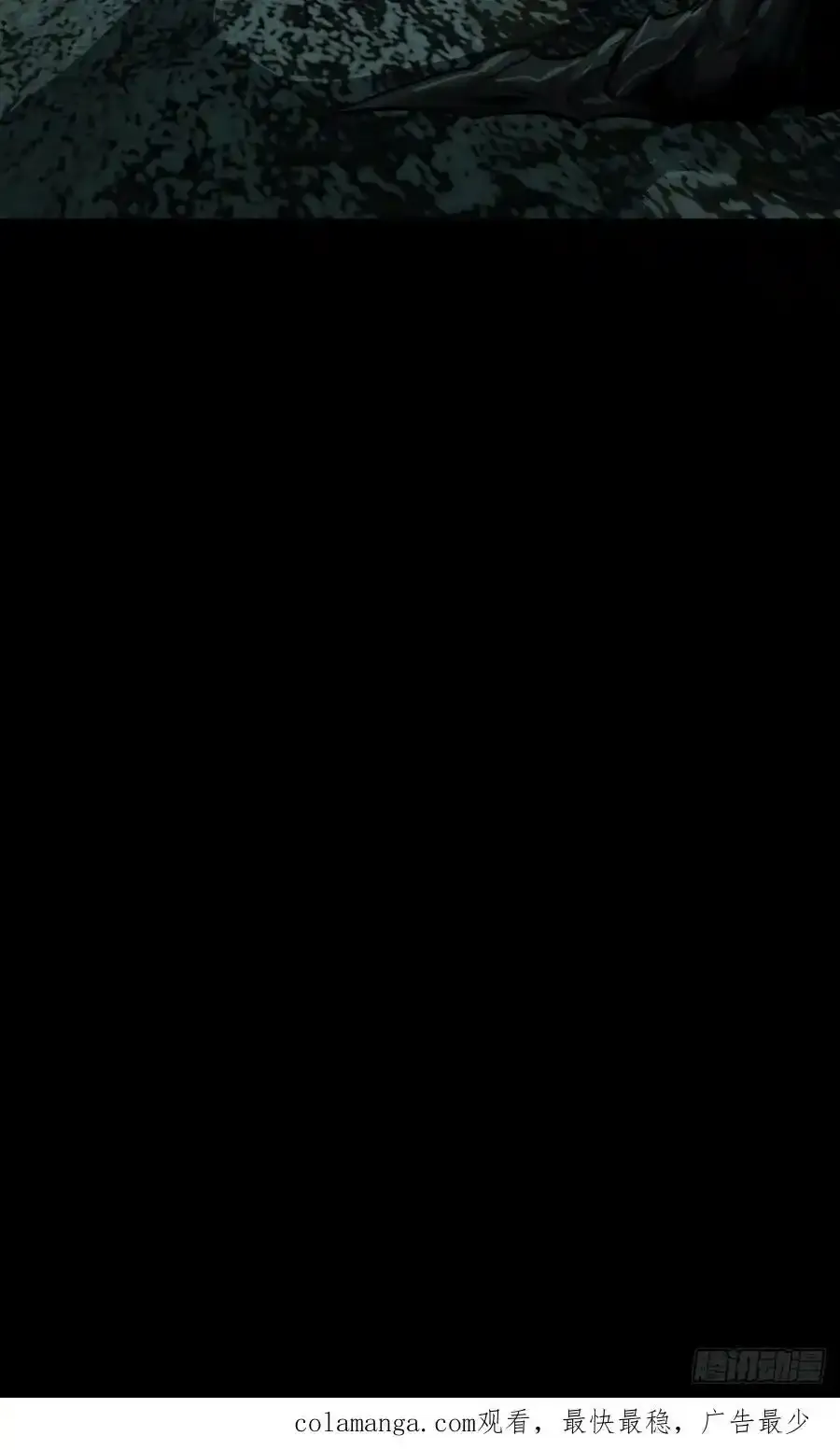 第三百七十九章_六雷中58