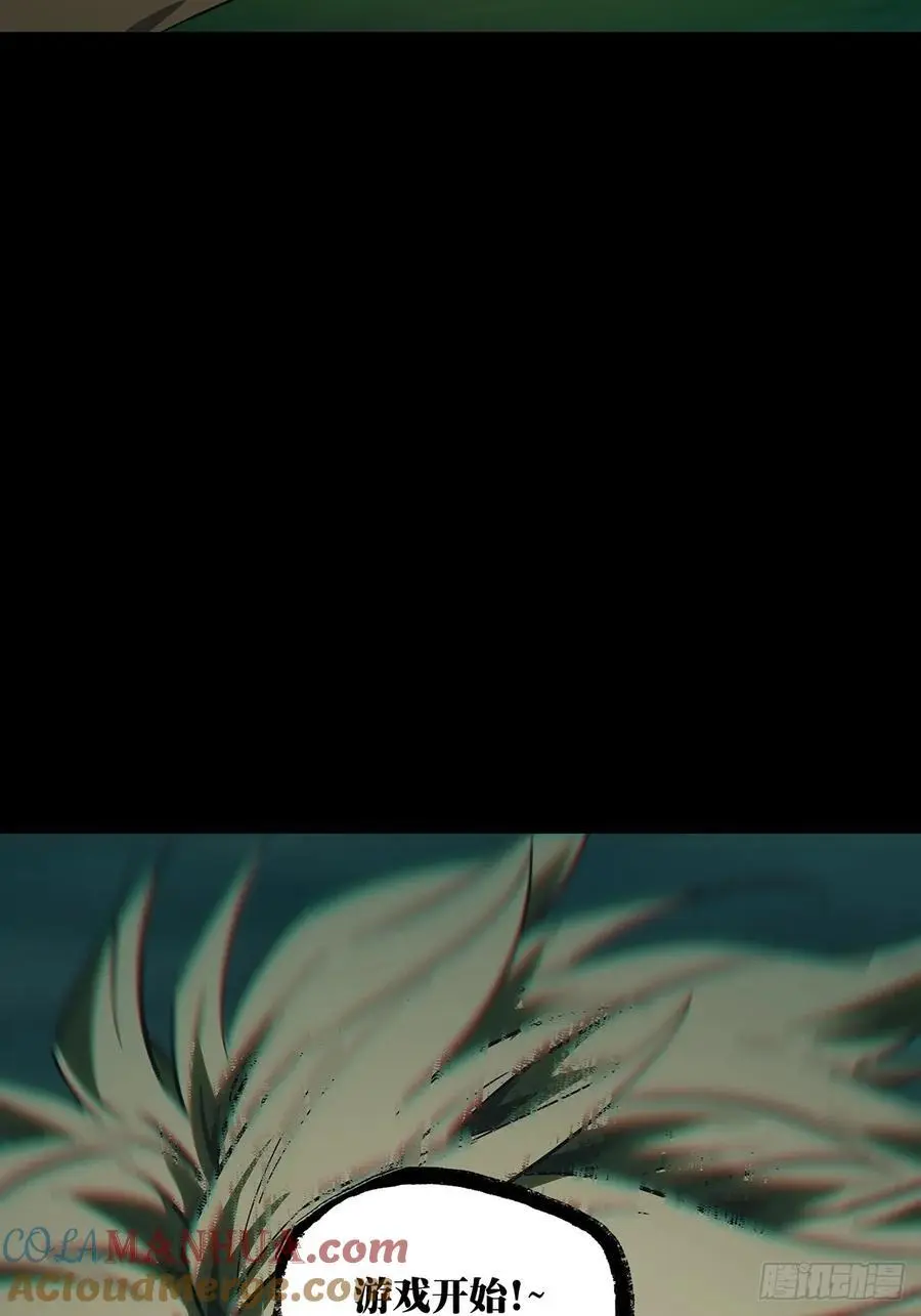 第三百七十六章_一触即发中45