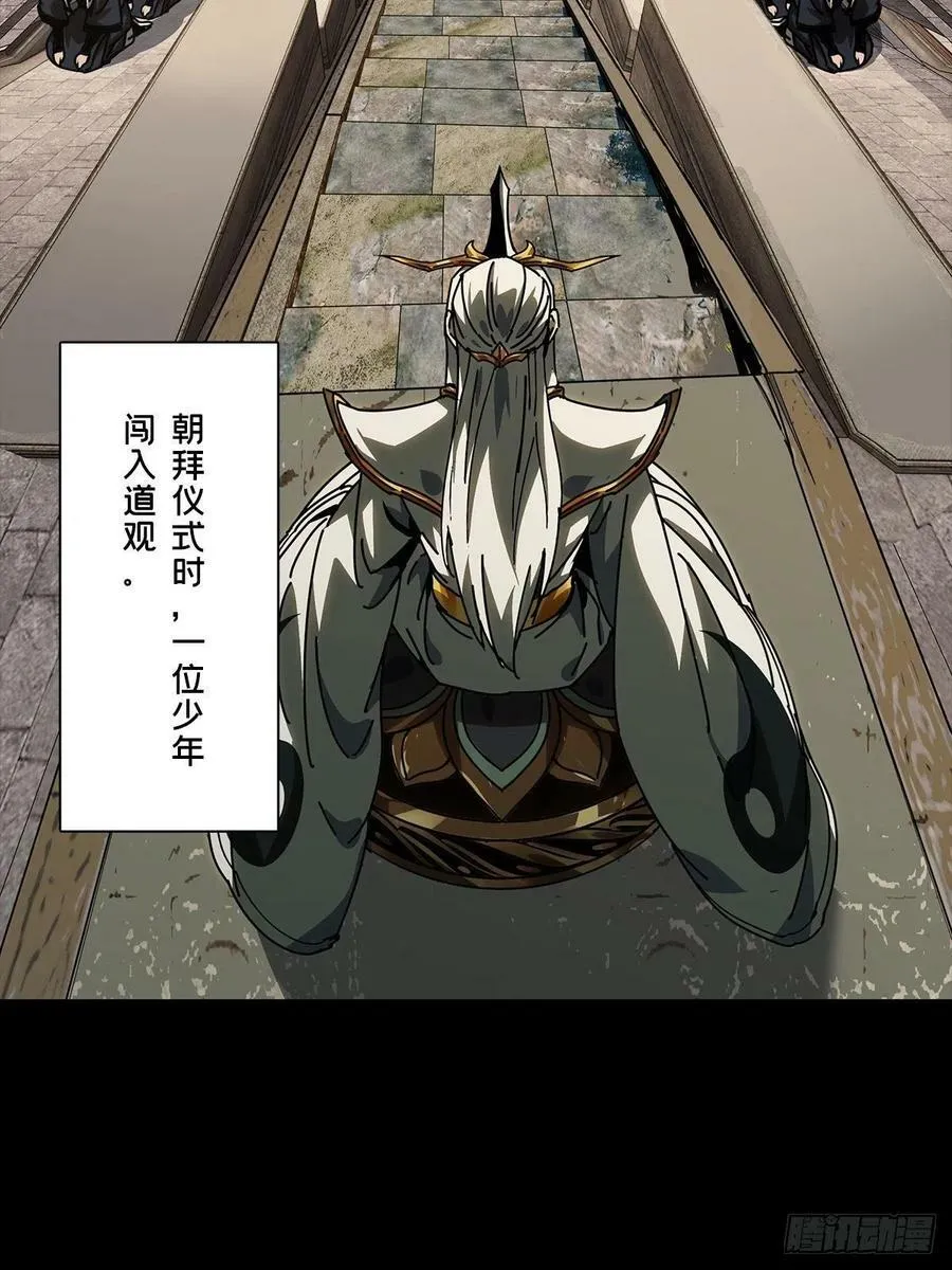 第二百一十九章_鲜于修中7
