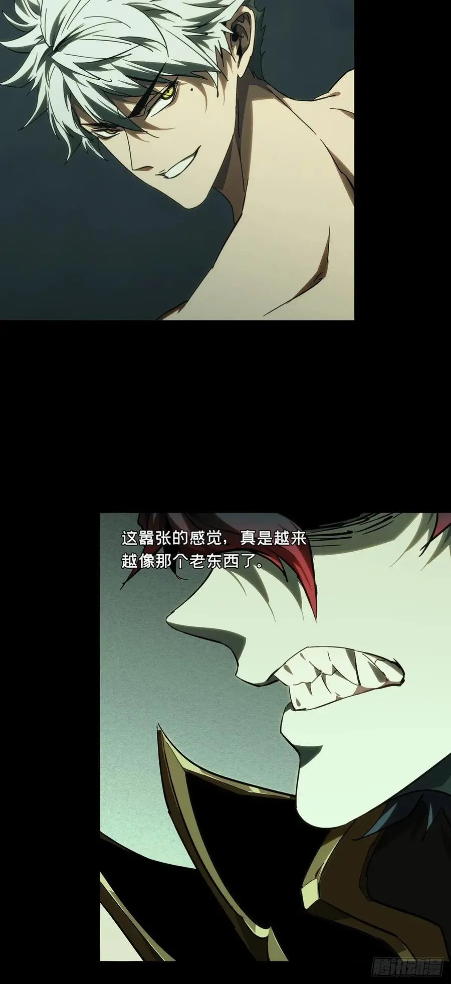 第三百七十八章_六雷上26