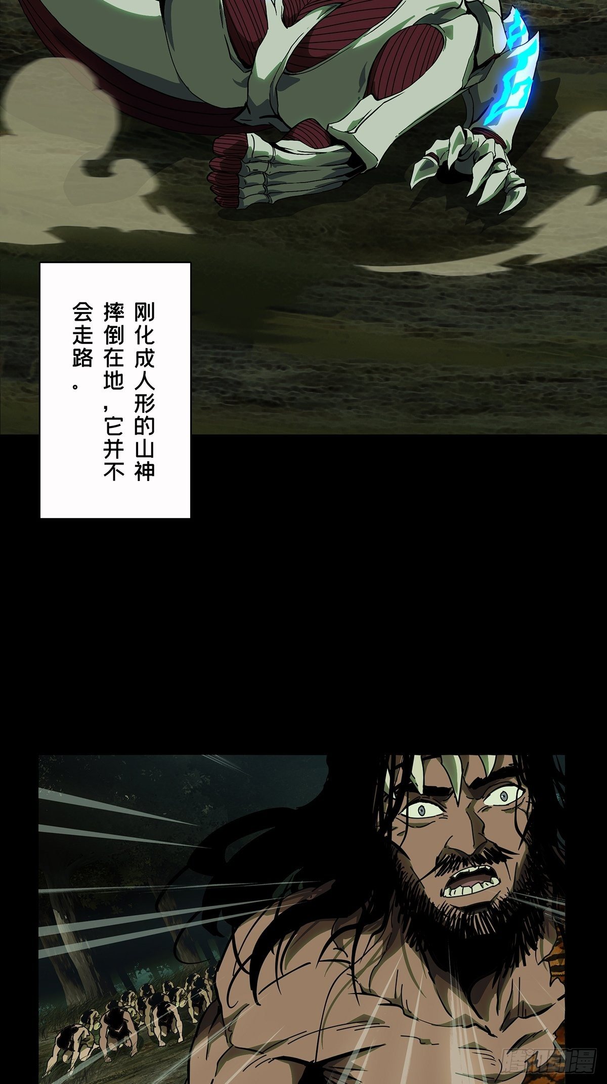第一百二十五章_情感上3