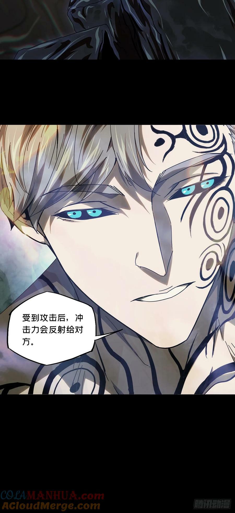 第三百零二章_金蝉脱壳中8