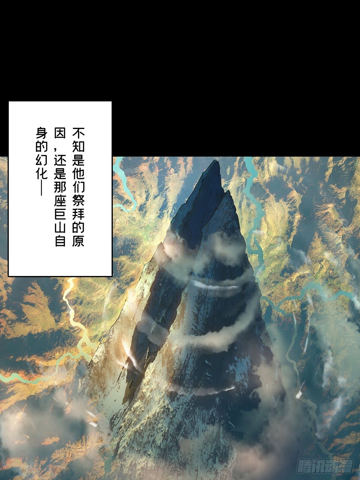第一百二十四章_解惑下29