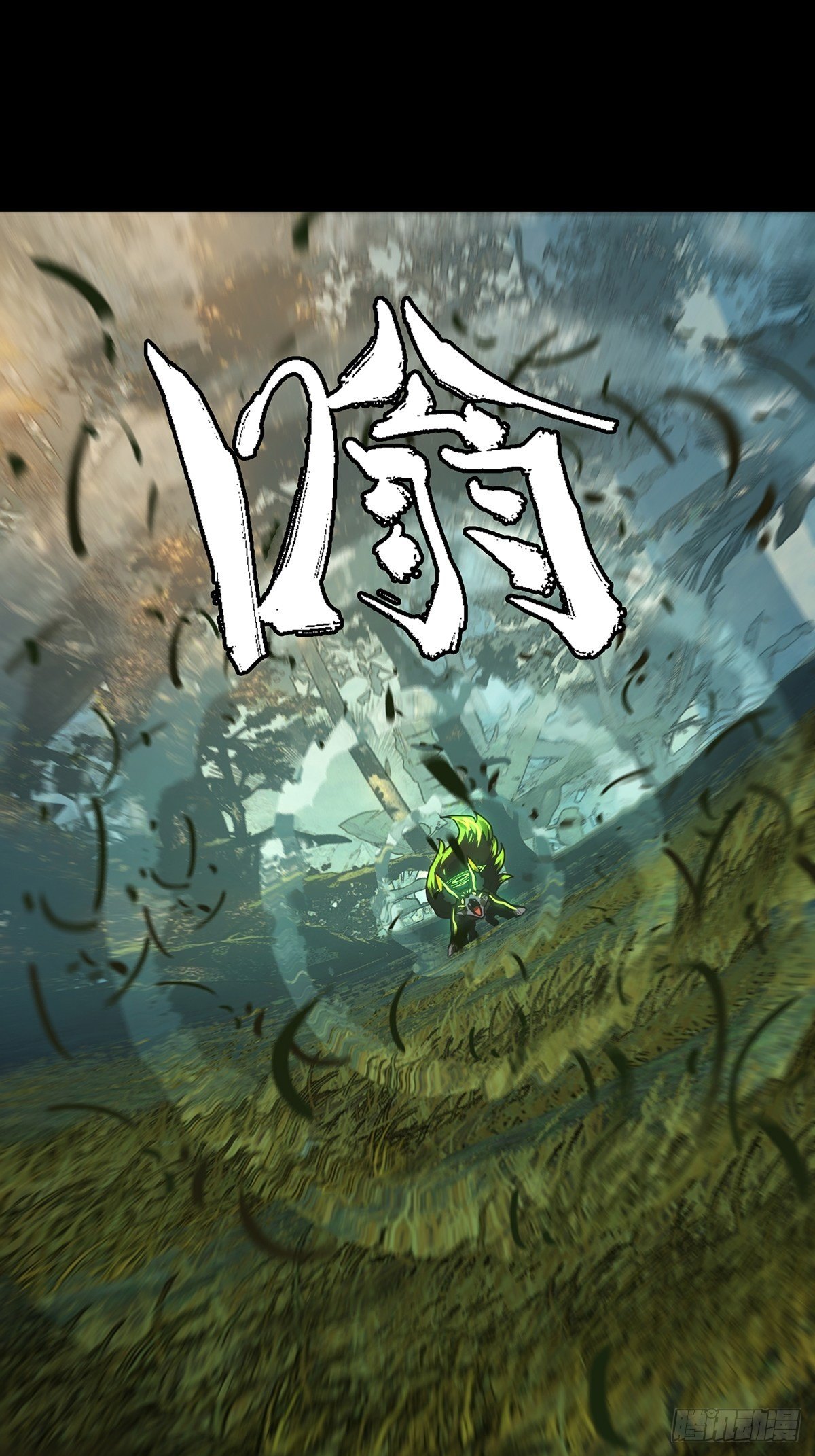 第一百八十八章_反击上29