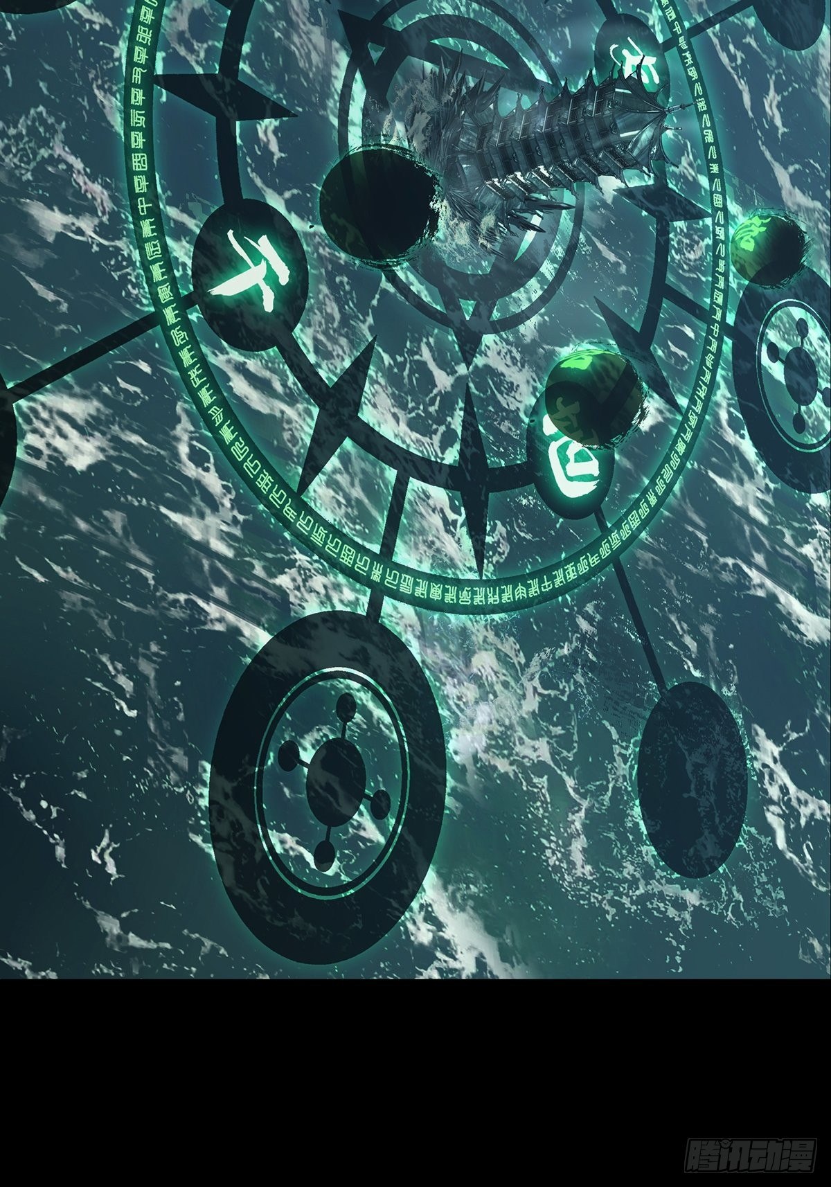 第一百一十二章_封锁下29