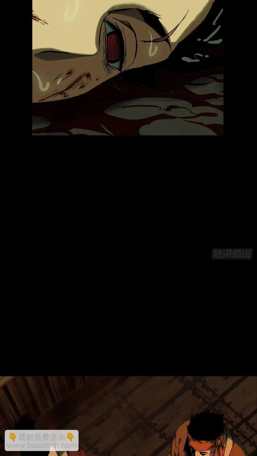 第三百五十章_再会下17