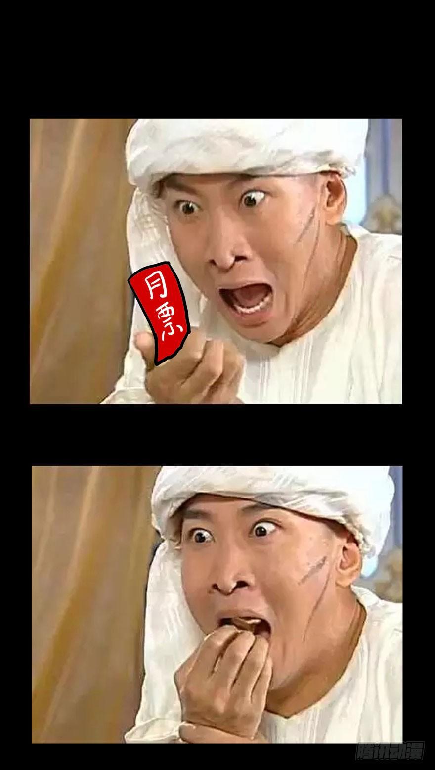第二十九章_加入上44