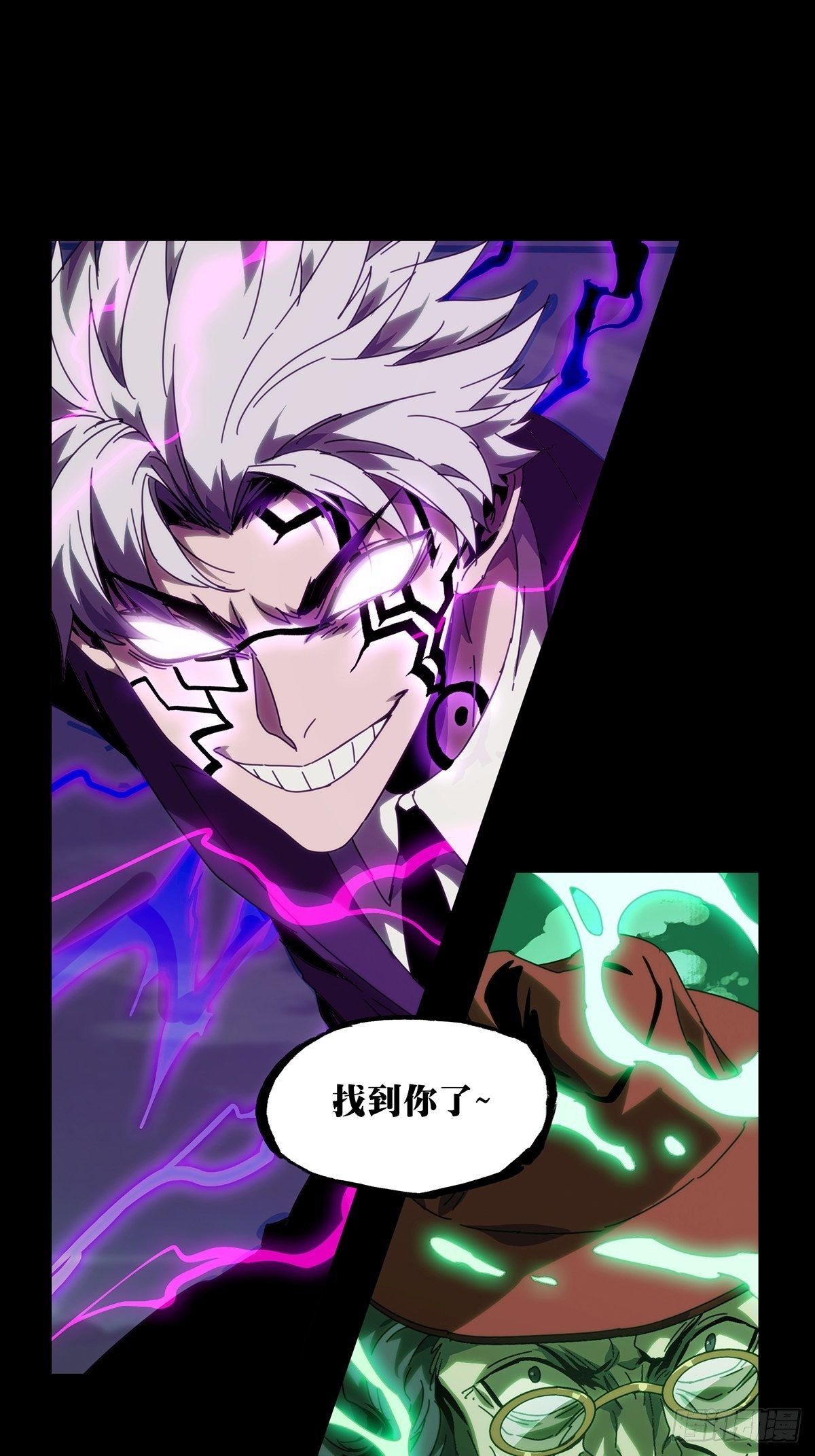 第一百九十三章_活路下9