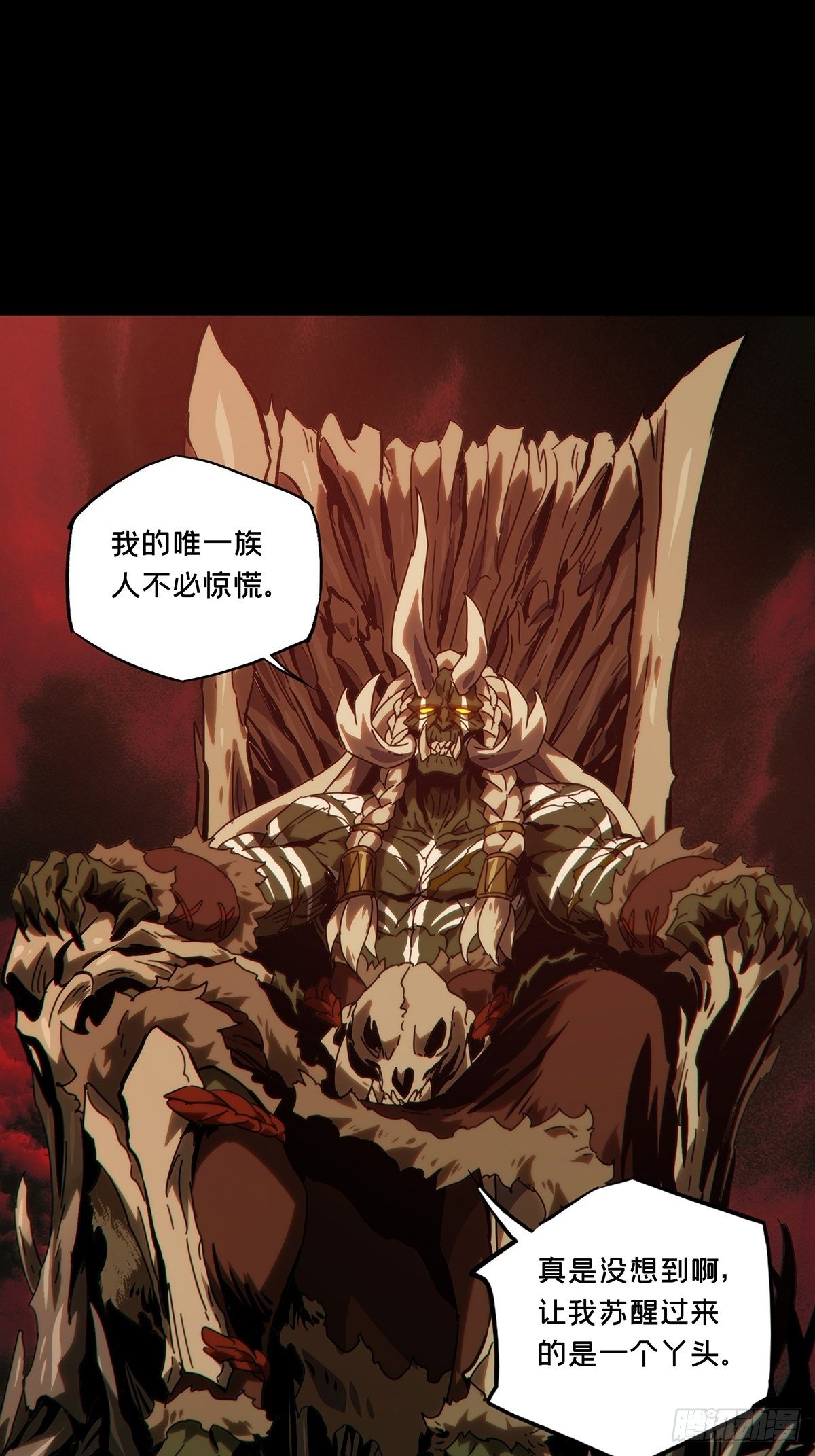 第二百零三章_心结上31