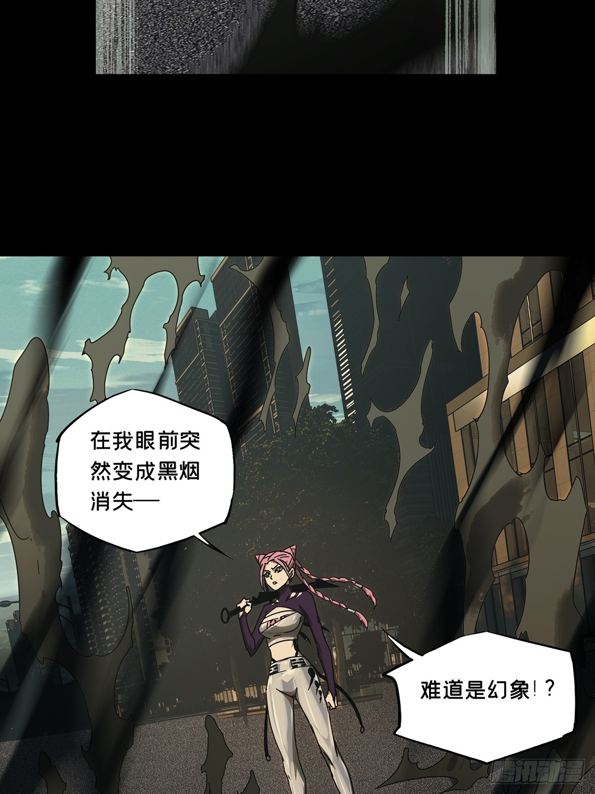第二百八十三章_虐杀时刻上20