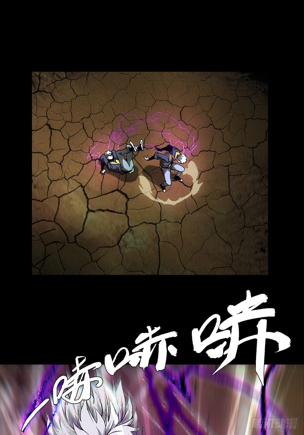 第一百一十九章_对手上22