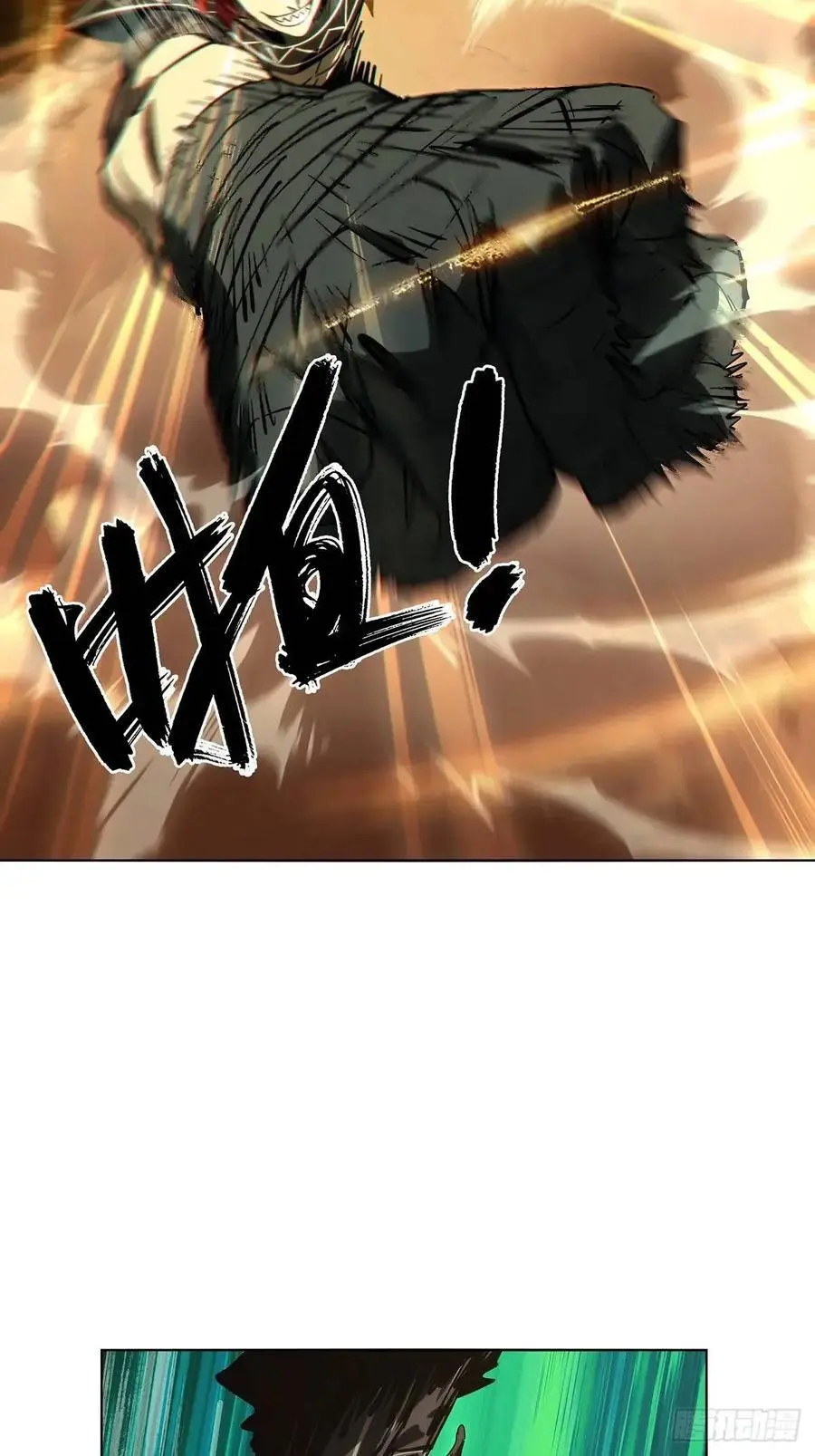 第三百七十章_元神中34