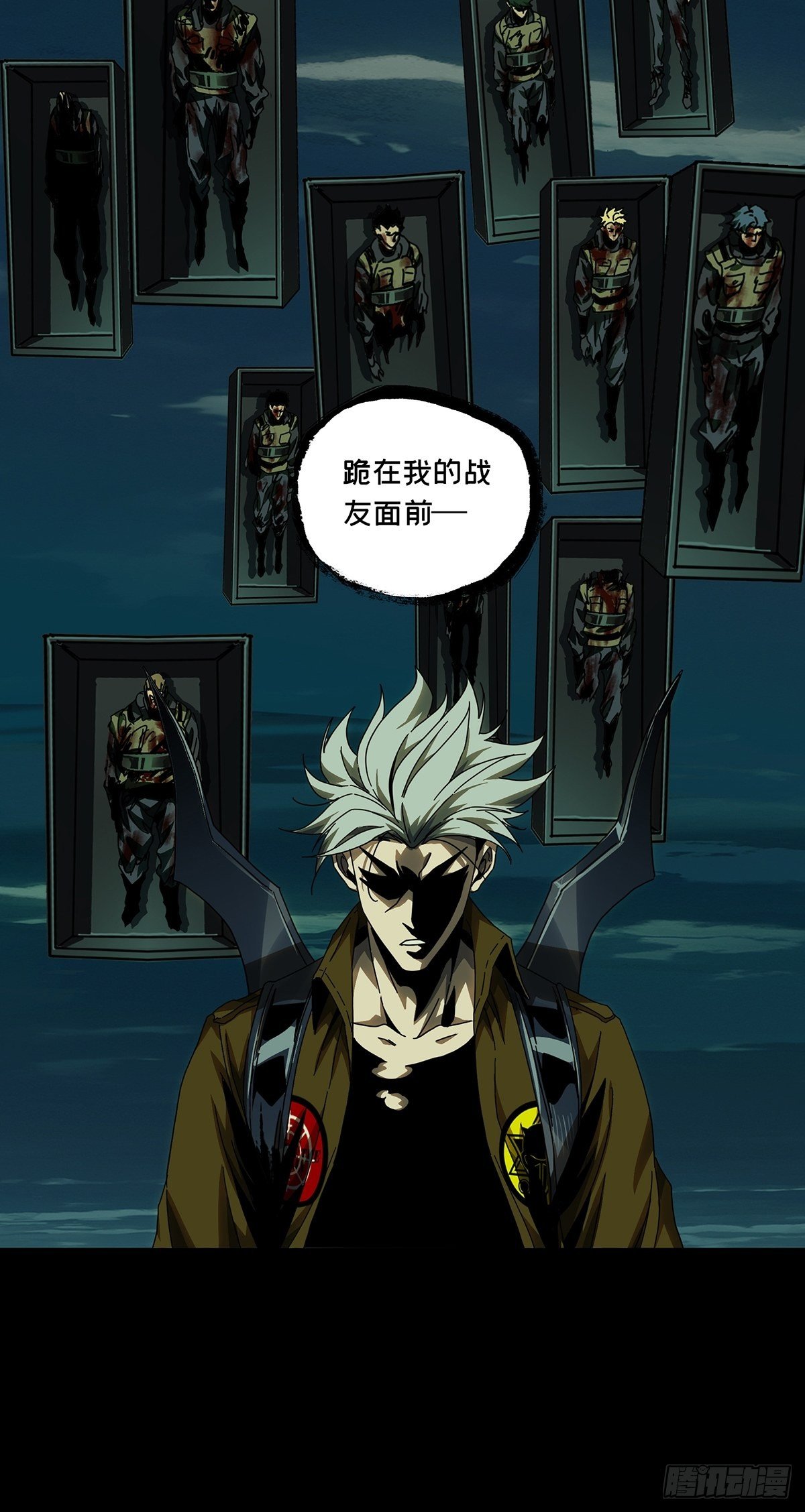 第一百四十九章_致敬上8