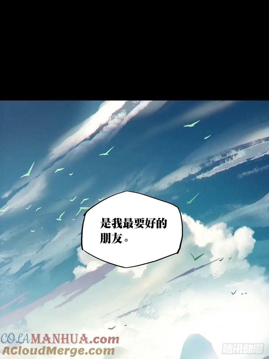 第三百一十四章_起点下36