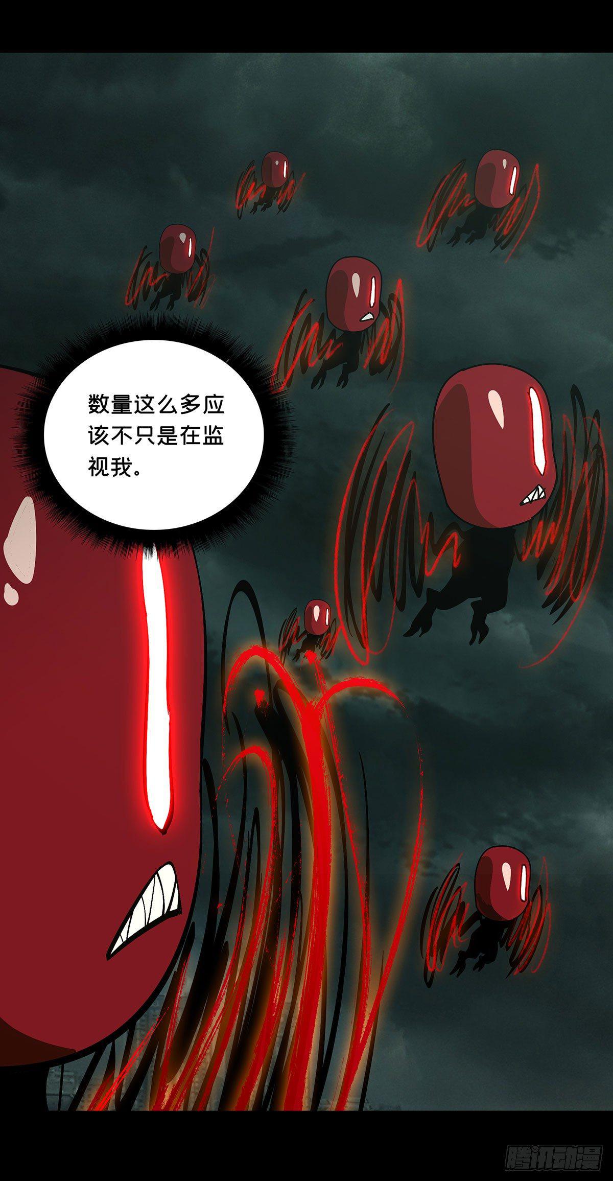 第五十六章_家上4