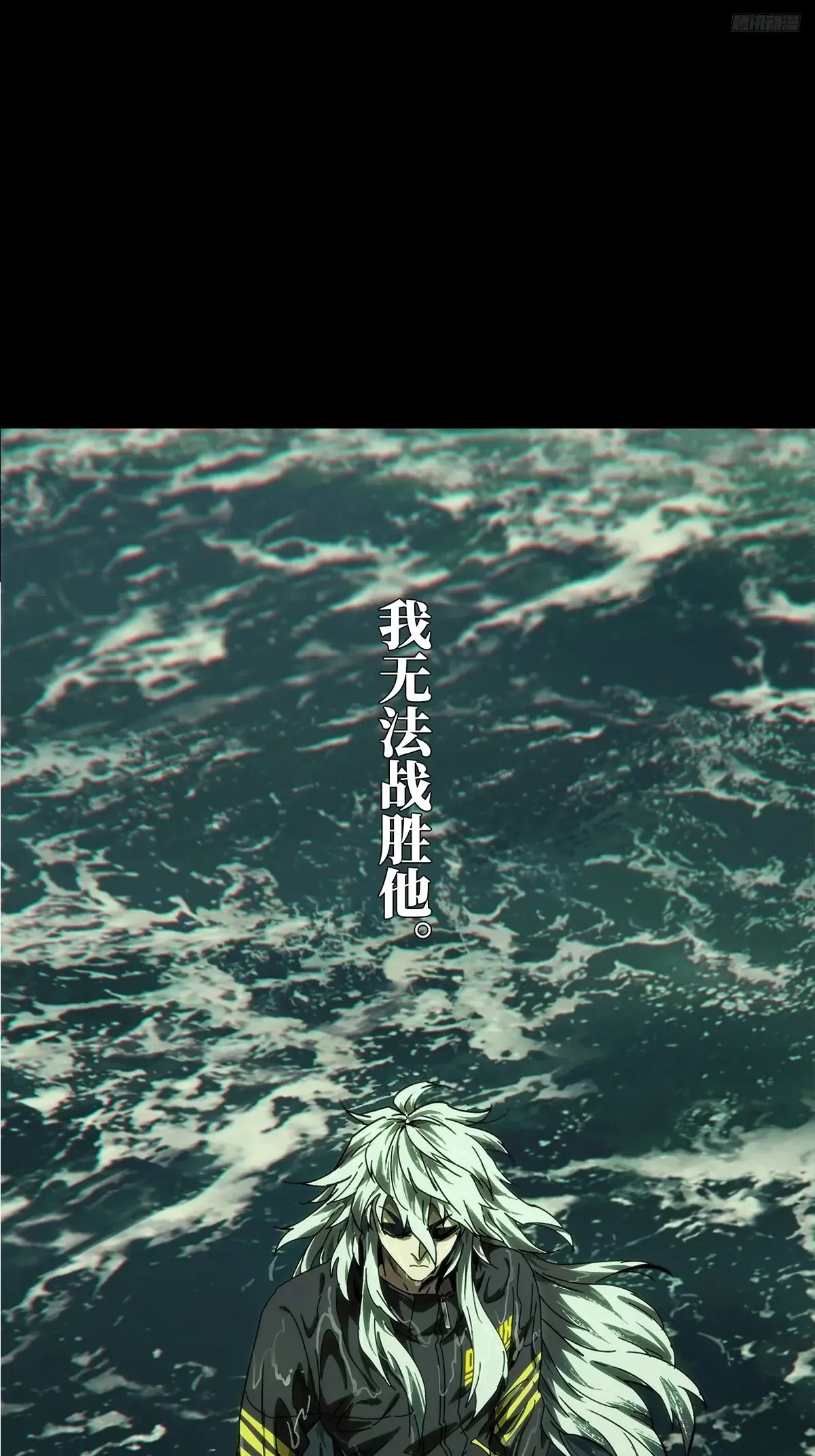 第四百零三章/看戏中9
