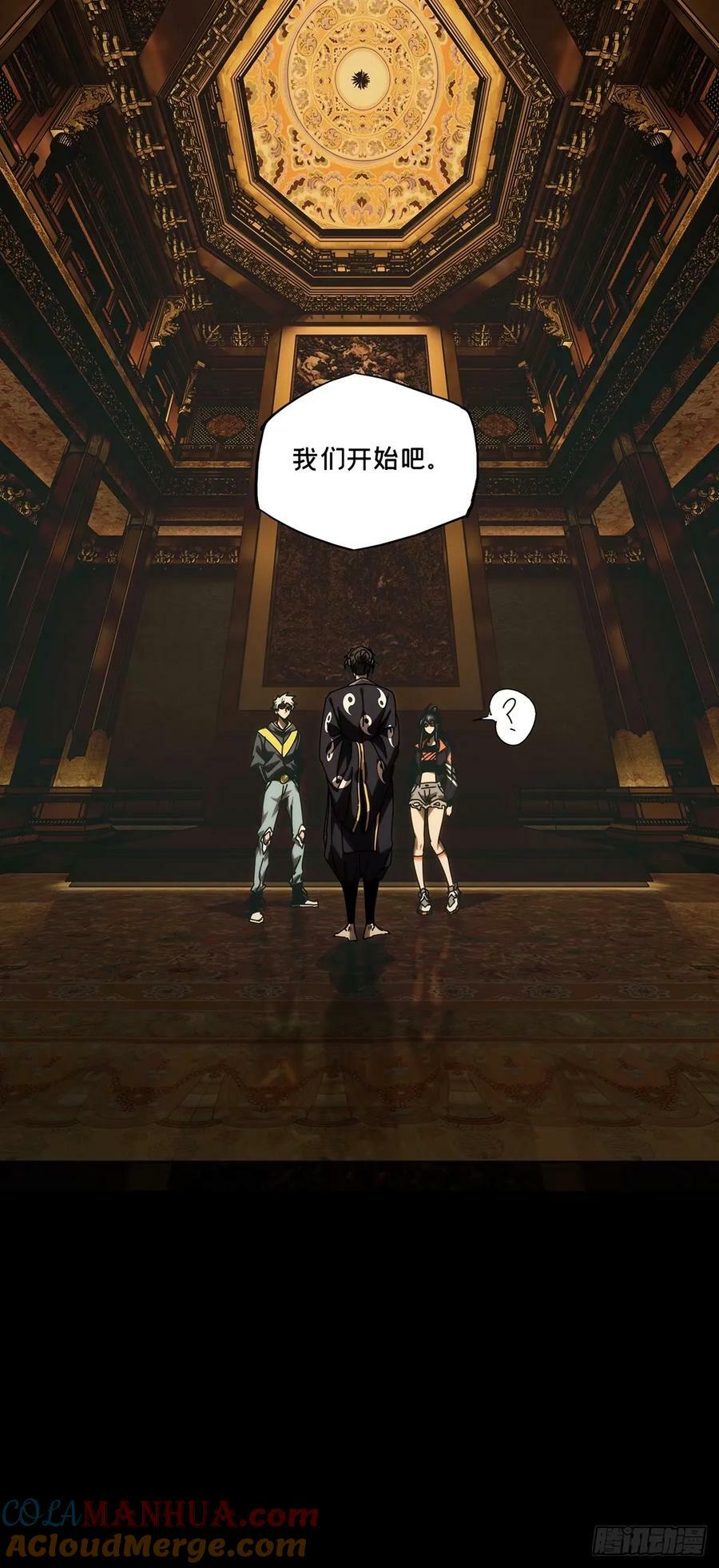 第三百一十四章_起点下26