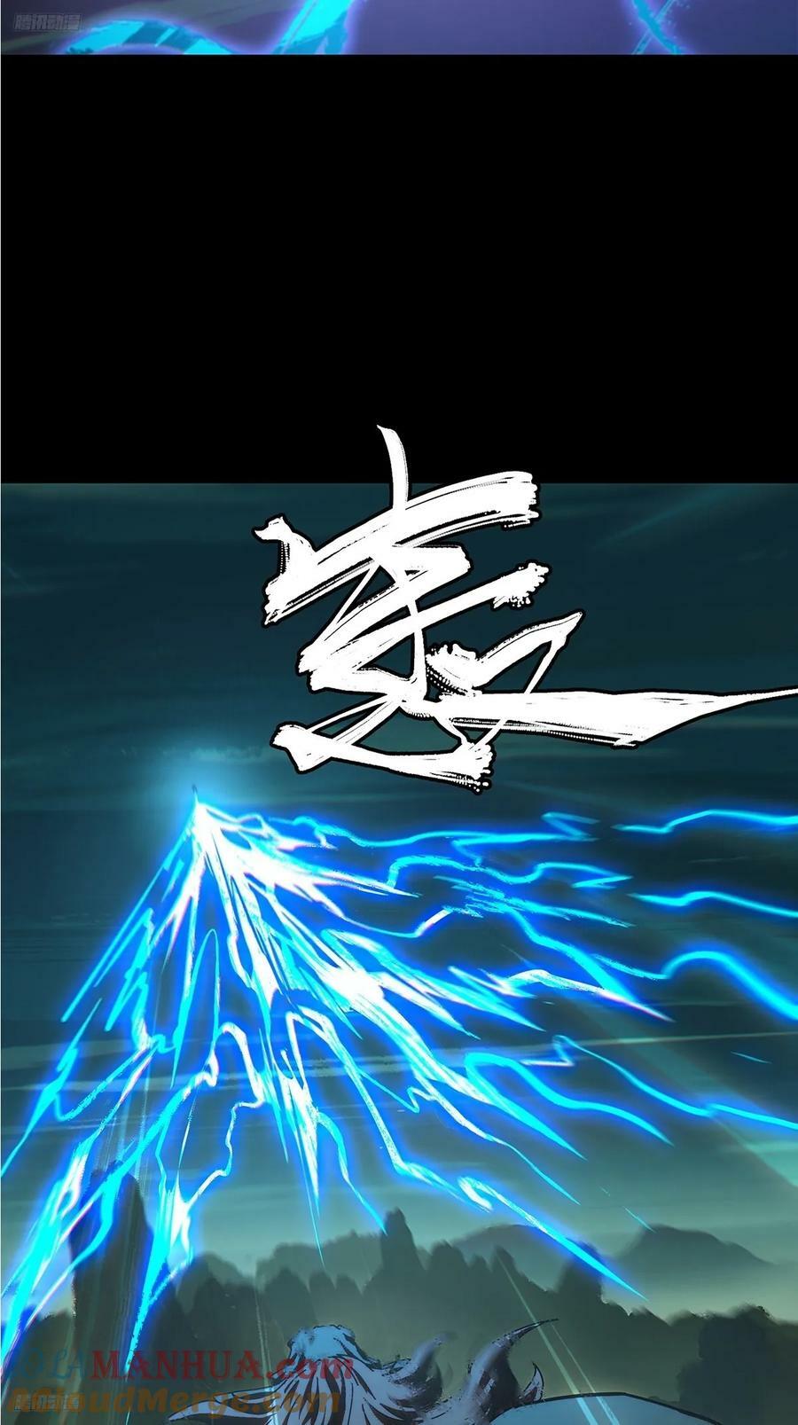第三百三十三章_迷上3