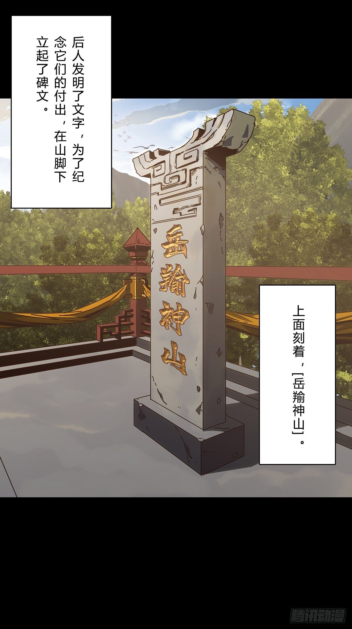 第一百二十七章_情感下39