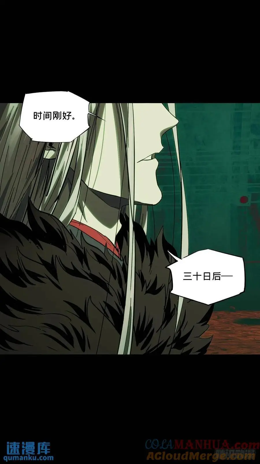 第三百六十九章_元神上39
