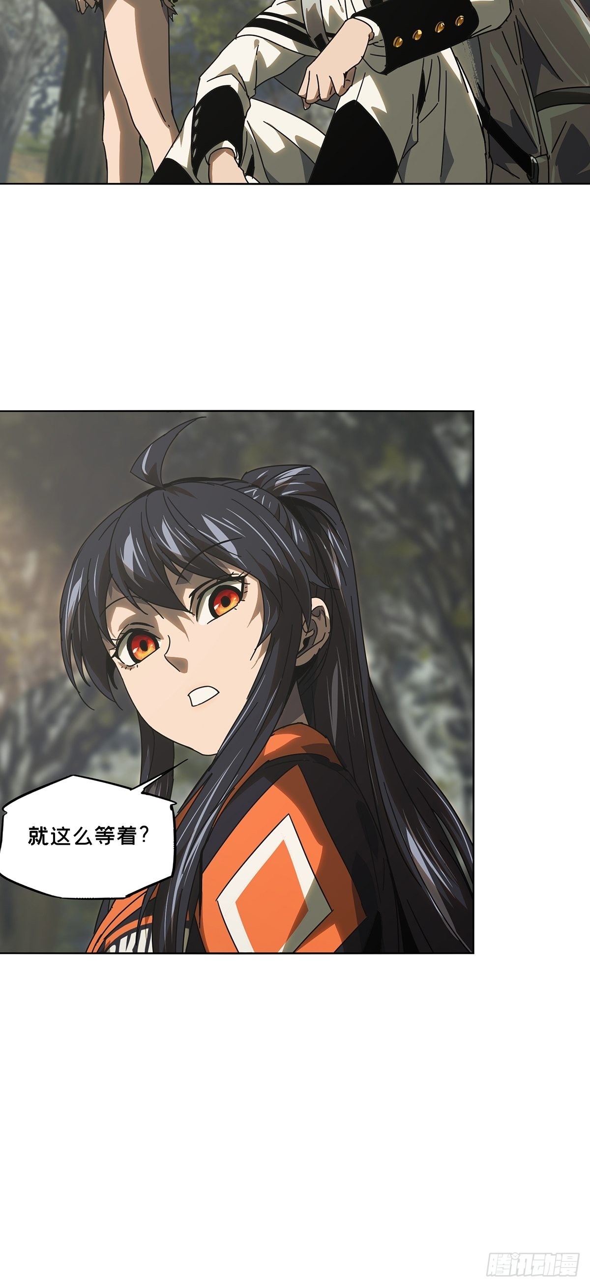 第二百四十七章_躺平上28